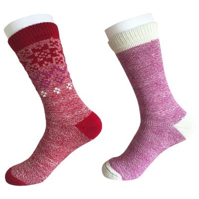 China Custom logo, design single cylinder keep Warm Wool Socks for sale