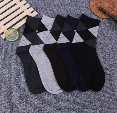 China Eco Hosiery Cotton Crew custom socks ,logo socks and design men sock for sale