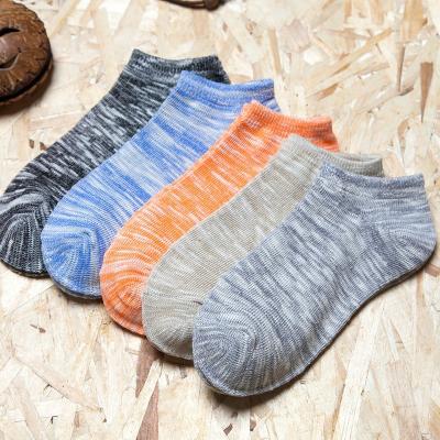 China custom logo, design, color cotton men ankle boat runing sport socks for sale