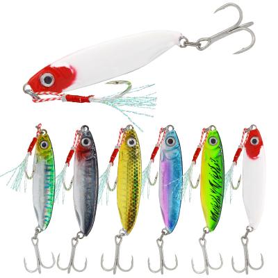 China Iron Luya Vib Lures 3 Times Blood Tank Hook Sea Fishing Lures for sale