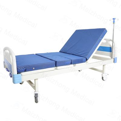 China Finest factory price metal supply manufacture directly: iuxury nursing bed for sale