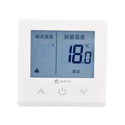 China Eco-friendly Factory Material Standby Thermostat Room Thermostat For Underfloor Heating Operating Room Easy Thermostat for sale