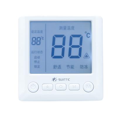 China Modern Electric Digital LCD Floor Heating Thermostat for sale