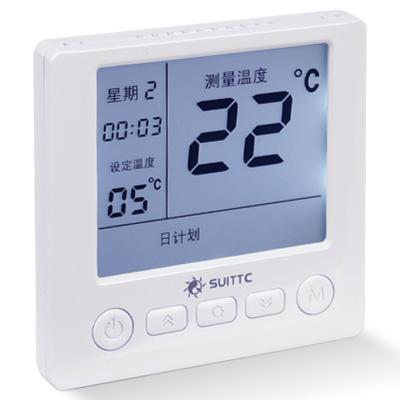 China Factory supply modern underfloor heating room electric thermostat for floor heating for sale