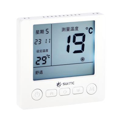 China Modern intelligent programmable underfloor heating system electric thermostat for sale