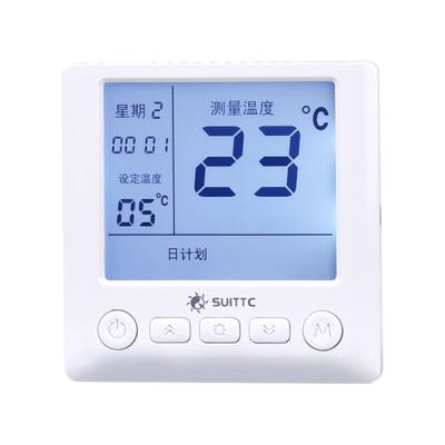 China Factory Price Programmable White PC Screen WIFI LCD Display Fast Adjustable Thermostat For Industry for sale