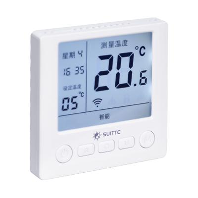 China Modern Digital thermostat wifi thermostat for boiler floor heating heating weekly programmable thermostat for sale