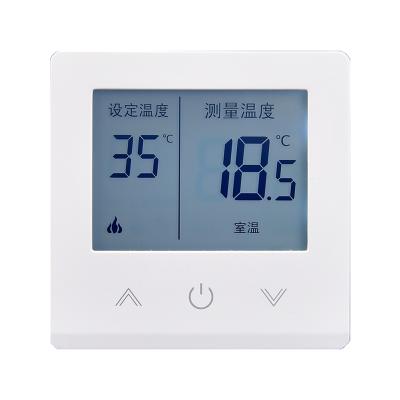 China Save Energy SUITTC Gas Boiler Electric Wired Thermostat Temperature Control Wall-Hung Switch 8617 for sale