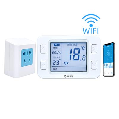 China Save energy/programmable rf heating wifi thermostat wireless thermostat/geo function for sale