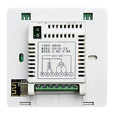 China Modern Professional High Quality White Central Air Conditioning Thermostat for sale