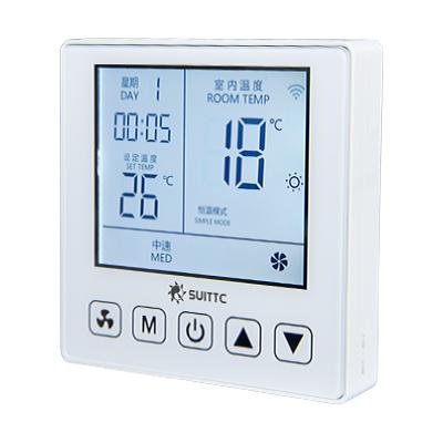 China Save Energy Digital Air Conditioning Fan Coil Touch Screen Fan Central Fan Speed ​​Temperature Controller for sale