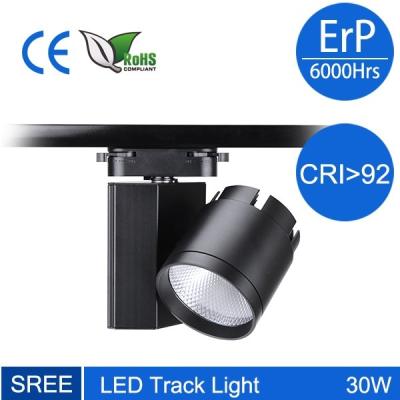 China Aluminum alloy 2 3 4 wires 20w 30w 40w 50w cob led track light for sale