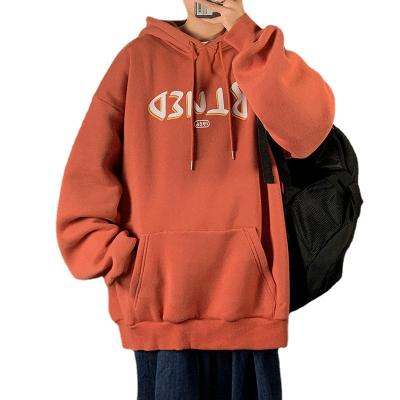 China Anti-shrink Hooded Loose Custom Polyester Fiber Anti-deformation Unisex Hoodies for sale