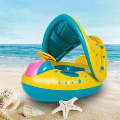 China For Water Fun New Design Baby Bath Float With Solid Canopy Infant for sale