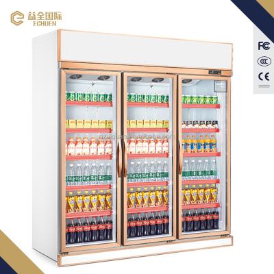 China Upright Single-temperature 1580L Beverage Beverage Showcase Freezer 3 Doors Refrigerators Beverage Display Fridge for sale