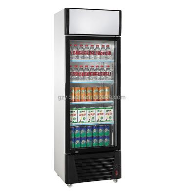 China Cooler Single-temperature 288L Freezer and Refrigerator Air Cooler Beer Bottle Cooler for sale