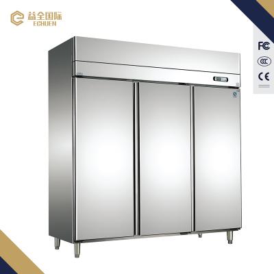 China 1600L COMPRESSOR Commercial Refrigerator Used Buffets Catering Equipment for sale