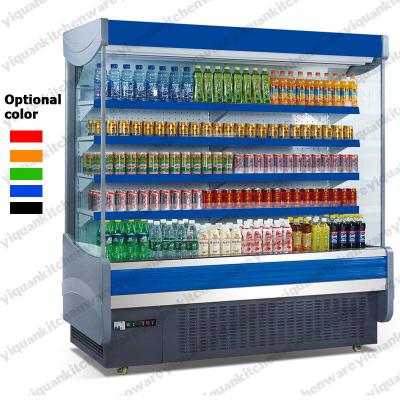 China Single-Temperature Supermarket Open Front Display Fridge With Air Curtain for sale