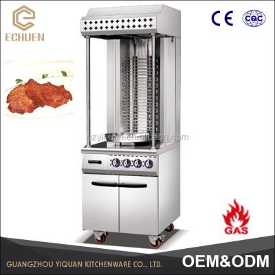 China Vertical Shawarma Machine Rotisserie Shawarma / Shawarma Gas Burners Machines for sale