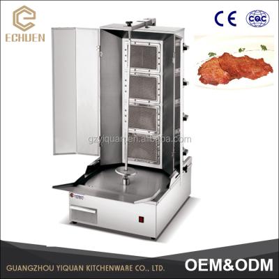 China Kitchen Turkish Doner Kebab Gas Shawarma/Roti Making Machine/Roti Machine for sale