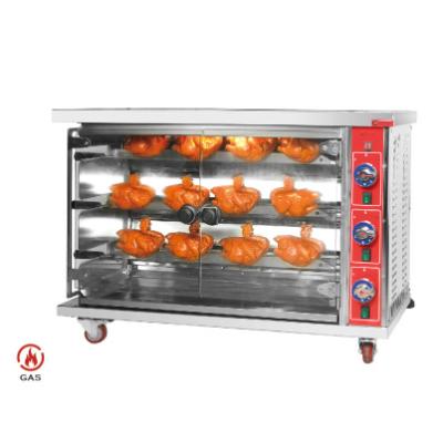 China Rotating Gas Chicken Rotisserie Gas Rotisserie Chicken Rotisserie 1210*550*740mm for sale