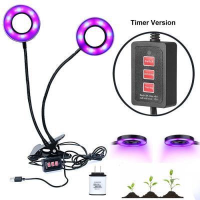 China Timer and dimmable 5W 10W 15W led plant growth lamp cilp light USB control shine led phyto to grow light bar for sale