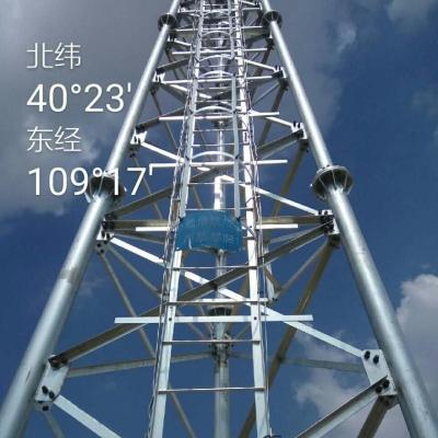 China Self-support Q345 / Q235 Steel 4 - 3 Tubular Tubular Antenna Tower for sale