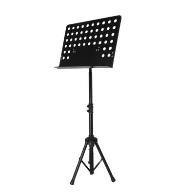 China Metal Most Comfortable And Convenient Adjustable Height Portable Economical Music Stand for sale