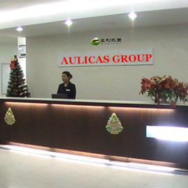 Verified China supplier - Xiamen Aulicas Pro-Environment & Tech Co., Ltd.