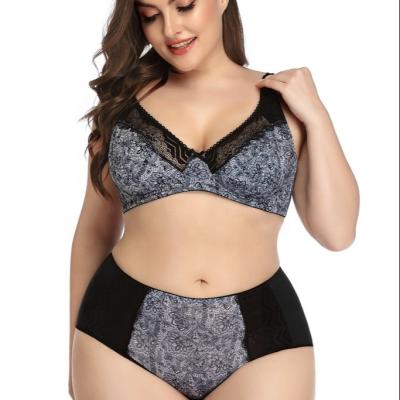 China Wholesale QUICK DRY Big Size Comfortable Soft Comfortable Adjustable Print Gathering Full Cup Full Cup Ladies Fat Breasted Lace Up Plus Size Bras for sale