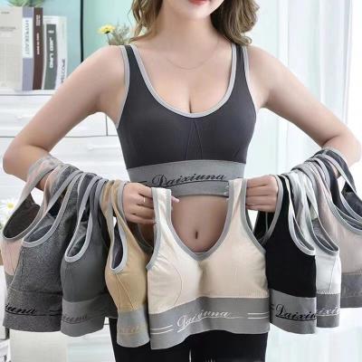 China Wholesale Women's Bra QUICK DRY Young Lady Cross Wear Yoga Wear Thin Vest Bra Sports Fitness for sale