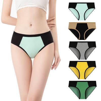 China Contrast Color Antibacterial Cotton Fashion Seamless Briefs Plus Size Women's Underwear for sale