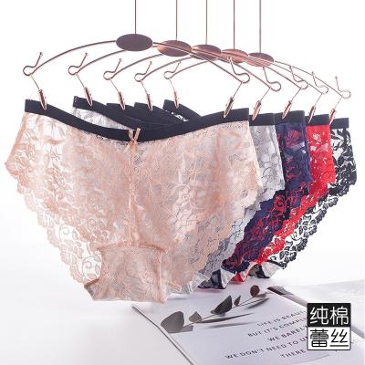 China Sexy Lace Transparent Women's Underwear Antibacterial Women's Underwear for sale