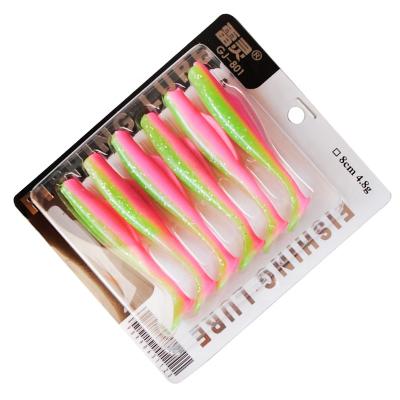 China HOWELL New Products Soft TPR Paddle Bait T-tail Eco-friendly Fishing Lure for sale