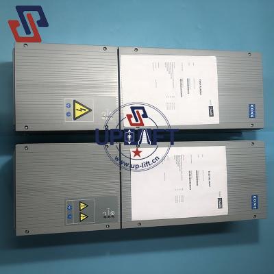 China KDM40 KM997159 DRIVE KM997159_LOCAL DRIVE Elevator Inverter Lift Industrial Lift Parts for sale