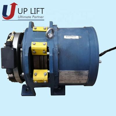 China Industrial LIFTING TK P.M. TRACTION MACHINE UM450-40P4 VM450-40P4 400KG 220V TK Elevator Parts for sale