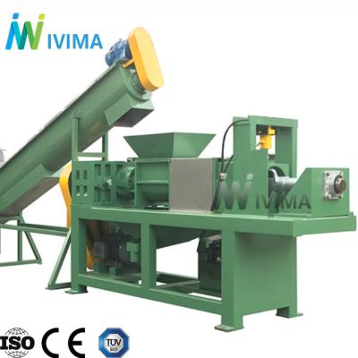 China Waste Plastic Film Clamping Machine / Wet PP Pe Film Compression Dryer for sale