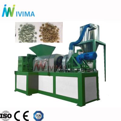 China Waste plastic film pelletizing/compaction granulator clamping machine for wet pp pe film and woven bag for sale