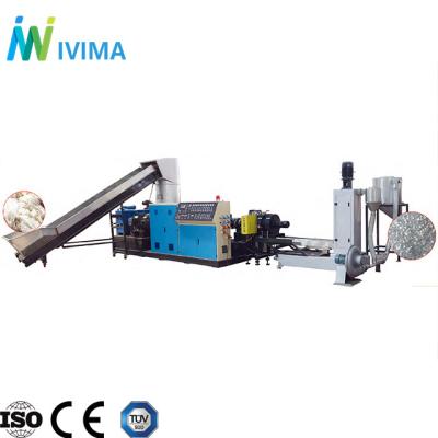 Cina Plant type sinter machine / pelletizing line /granulator for pp pe film in vendita