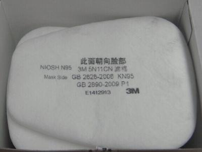 China 3M Filter Pads 5N11CN ,N95 Respiratory Protection System Component,100EA/Case for sale