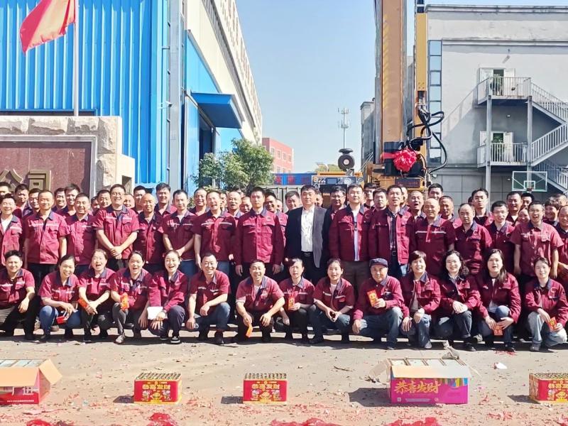 Geverifieerde leverancier in China: - Jiangsu Sinocoredrill Exploration Equipment Co., Ltd