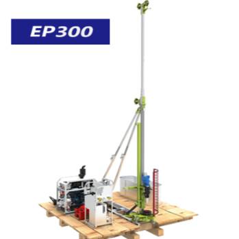 China Btw 300m portátil de perforación del núcleo Rig totalmente hidráulico chasis de aleación de aluminio en venta