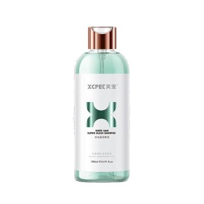 China 500ml Pet Viable Shampoo Natural Pet Shampoo Bottle Shampoo For Pets for sale