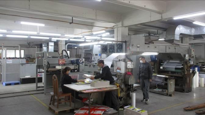 Verified China supplier - Guangdong Hotsun Printing & Packaging Co., Ltd.