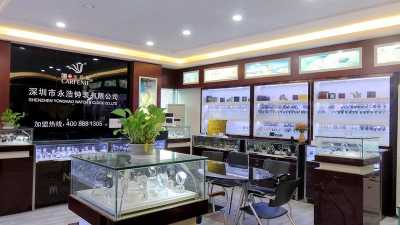 Verified China supplier - Shenzhen Yonghao Watch & Clock Co., Ltd.