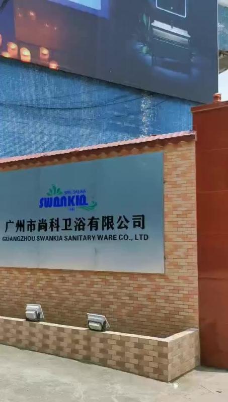 Verified China supplier - GUANGZHOU SWANKIA SANITARY WARE CO.,LTD