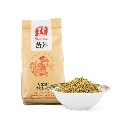 China Broken Tea Tartary Buckwheat Tea China Health Drinks Chinese Soba Tea Wholesale Roasted Buckwheat Tea Bulk OEM for sale