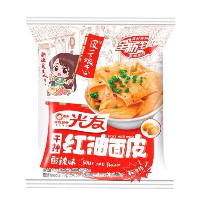 China 100g Flavor Sachet Natural Dry Mix Spicy Ramen Noodles Instant Noodles Quick Foods Noodles for sale