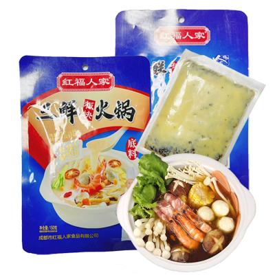 China Soup Base for High Quality Hot Pot Chinese Restaurant Seasoning Condiment Seafood Hot Pot Broth Base Miso Soup Low Sodium 11 for sale