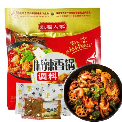 China Bottom Material Spicy Hot Spicy Shrimp Incense Mix Seasoning Pot Dry Pot Spicy Pot Seasoning Spicy Cooking Sauc 11 Flavor for sale